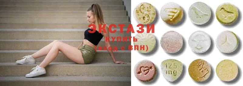 Ecstasy круглые  площадка официальный сайт  Артёмовский 